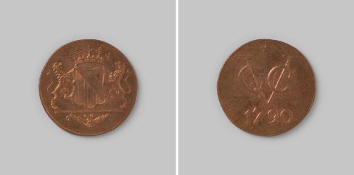 Double duit in the name of the VOC and the city of Utrecht with the year 1790