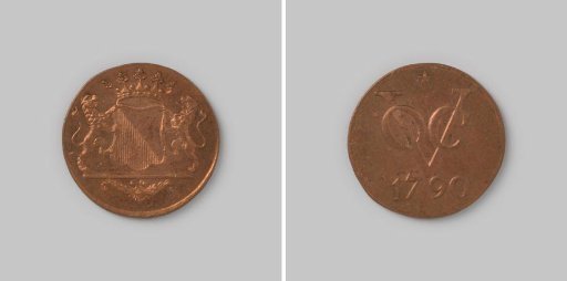Double duit in the name of the VOC and the city of Utrecht with the year 1790