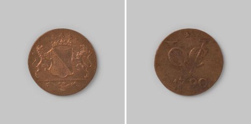 Double duit in the name of the VOC and the city of Utrecht with the year 1790