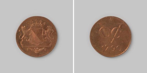 Double duit in the name of the VOC and the city of Utrecht with the year 1790