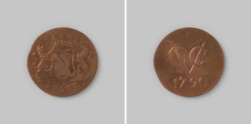 Double duit of the VOC in the name of the city of Utrecht, dated 1790
