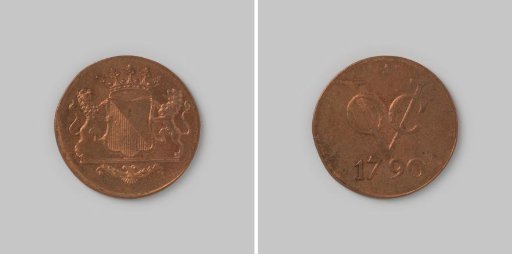 Double duit of the VOC in the name of the city of Utrecht, dated 1790