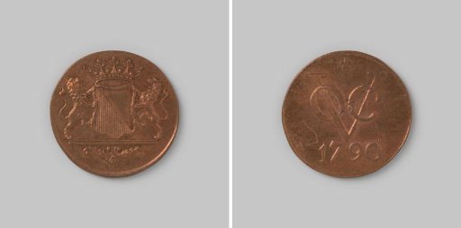Double duit in the name of the VOC and the city of Utrecht, dated 1790
