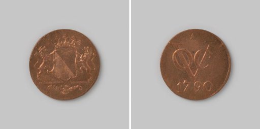 Double duit in the name of the VOC and the city of Utrecht, dated 1790