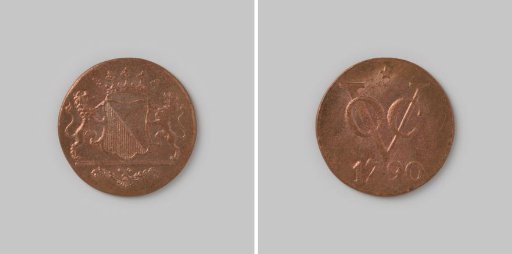 Double duit in the name of the VOC and the city of Utrecht, dated 1790