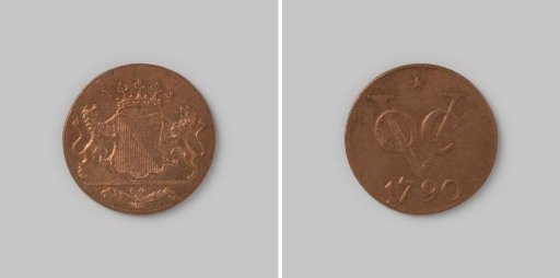 Double duit in the name of the VOC and the city of Utrecht, dated 1790