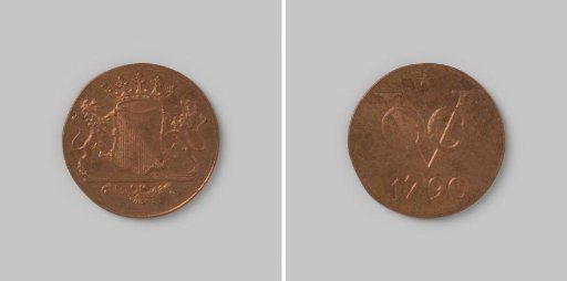 Double duit in the name of the VOC and the city of Utrecht, dated 1790