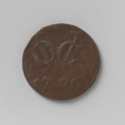 Duit in the name of the VOC and the city of Utrecht with the year 1790
