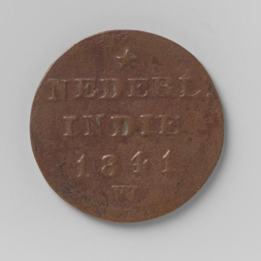 2 cents of the Dutch East Indies, 1841