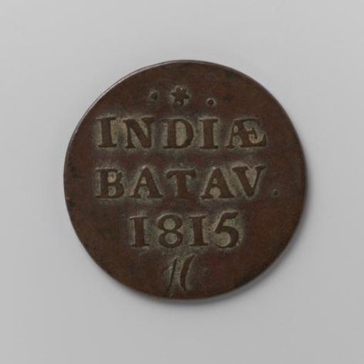 Duit for the Dutch East Indies from Amsterdam, 1815