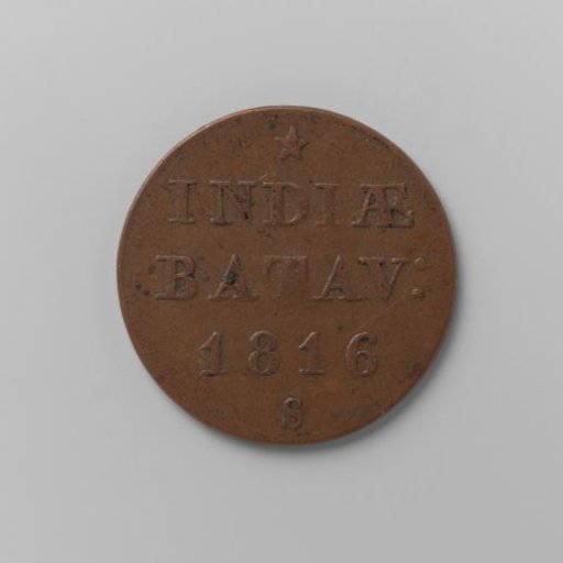 Duit of the Dutch East Indies from Utrecht with the date 1816