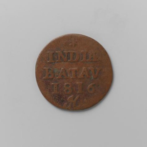Half-duit for the Dutch East Indies from Amsterdam, 1816