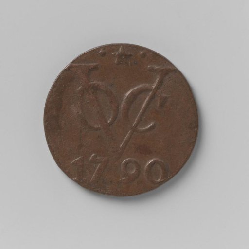 Duit for the Dutch East Indies in the name of the VOC and the city of Utrecht with the year 1790