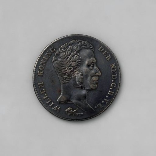 Guilder of the Dutch East Indies, 1821