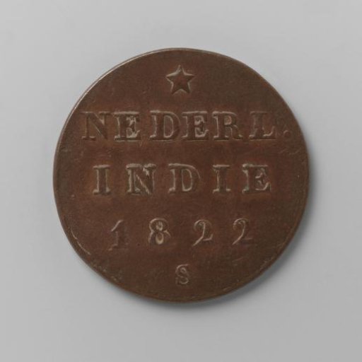 Half-stuiver of the Dutch East Indies, 1822