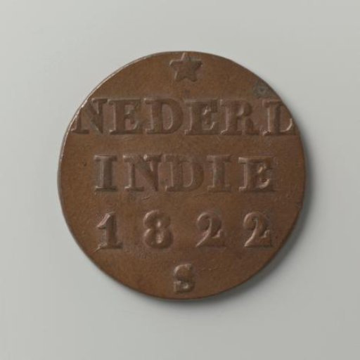 Quarter-stuiver of the Dutch East Indies, 1822