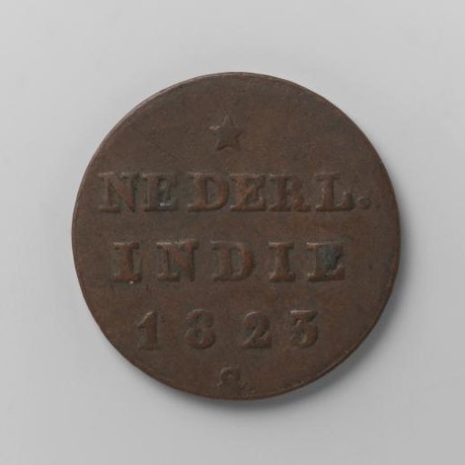 Half-stuiver of the Dutch East Indies, 1823