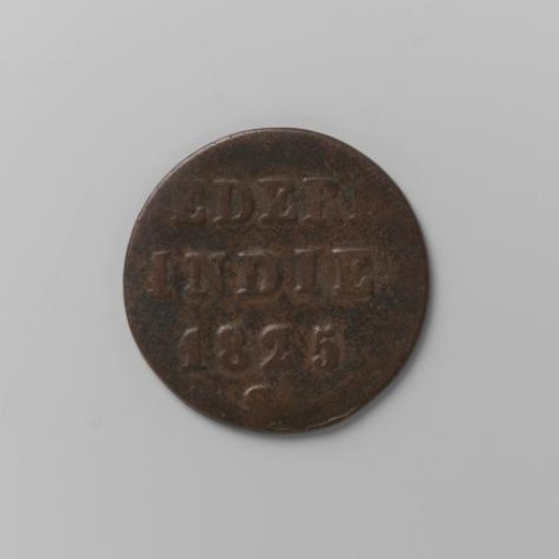 Eighth-stuiver of the Dutch East Indies, 1825