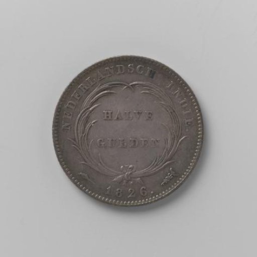 Half-gulden of the Dutch East Indies, 1826