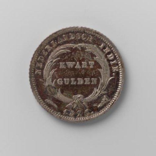Quarter-gulden of the Dutch East Indies, 1826