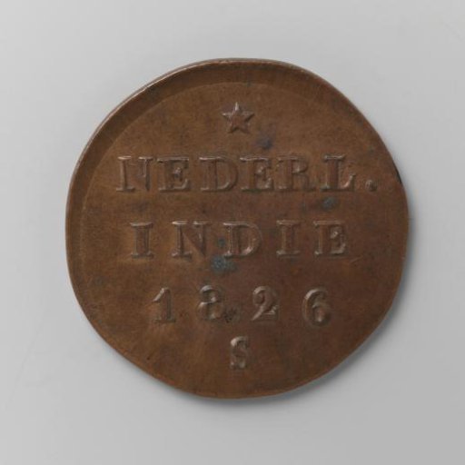 Half-stuiver of the Dutch East Indies, 1826