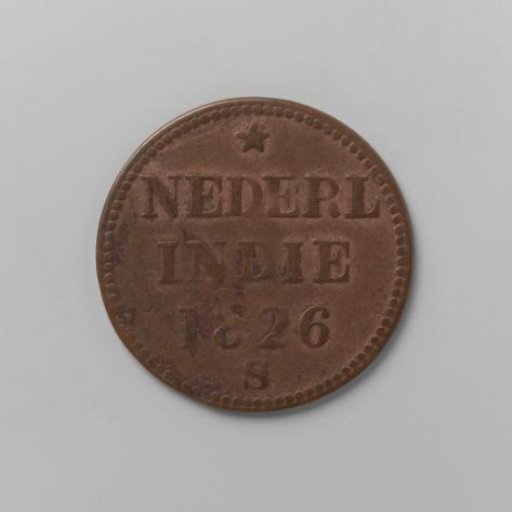 English forgery of a quarter-stuiver of the Dutch East Indies, 1826