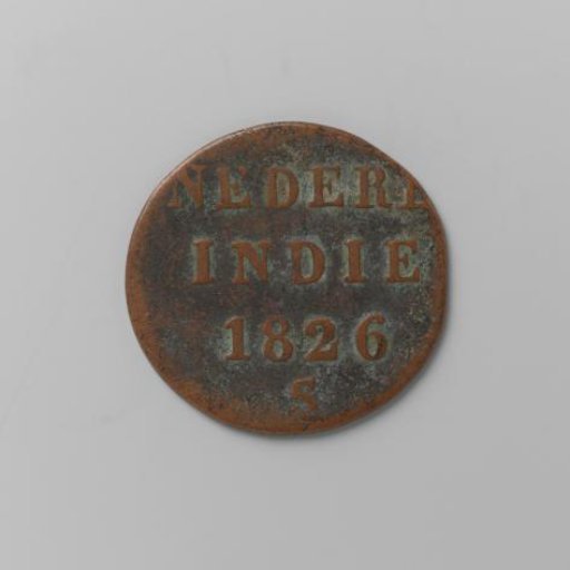 Eighth-stuiver of the Dutch East Indies, 1826