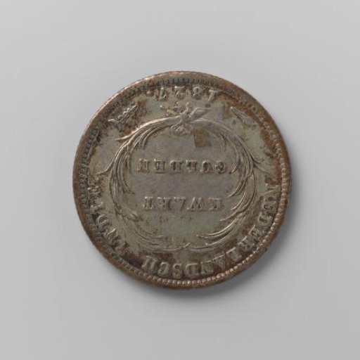 Quarter-gulden of the Dutch East Indies, 1827