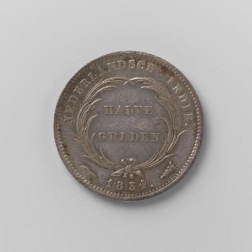 Half-gulden of the Dutch East Indies, 1834