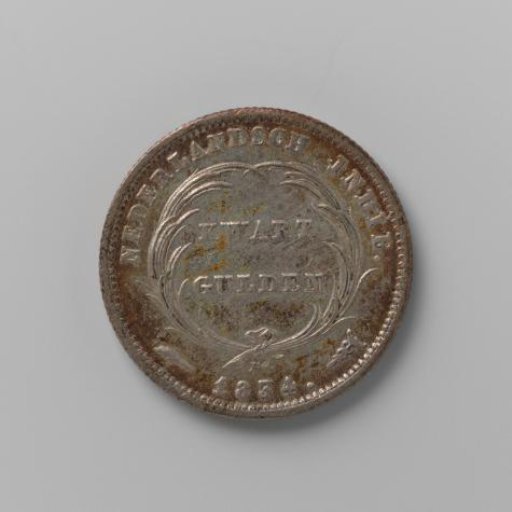 Quarter-gulden of the Dutch East Indies, 1834