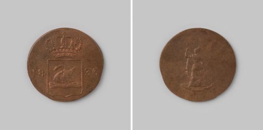 Zwaantjesduit for the Dutch East Indies, 1836