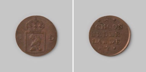 Leeuwenduit for the Dutch East Indies