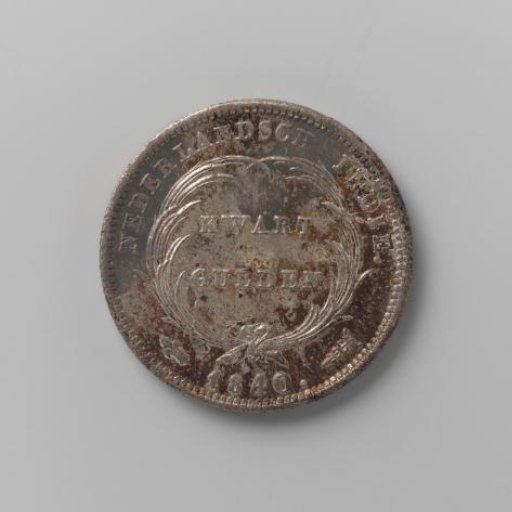 Quarter-gulden of the Dutch East Indies, 1840
