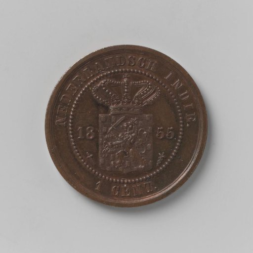 Cent of the Dutch East Indies, 1855