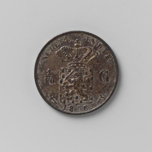 1/10 guilder of the Dutch East Indies, 1856