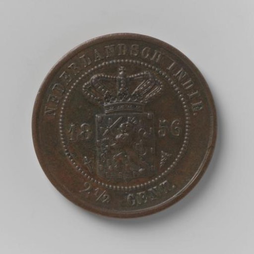 2½ cents of the Dutch East Indies, 1856