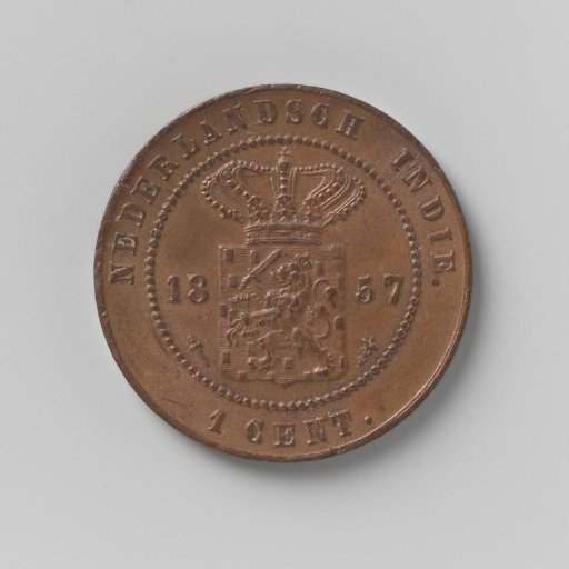 Cent of the Dutch East Indies, 1857