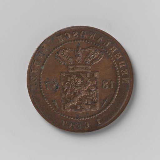 Cent of the Dutch East Indies, 1857