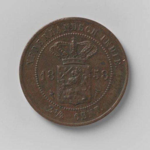 2½ cents of the Dutch East Indies, 1858