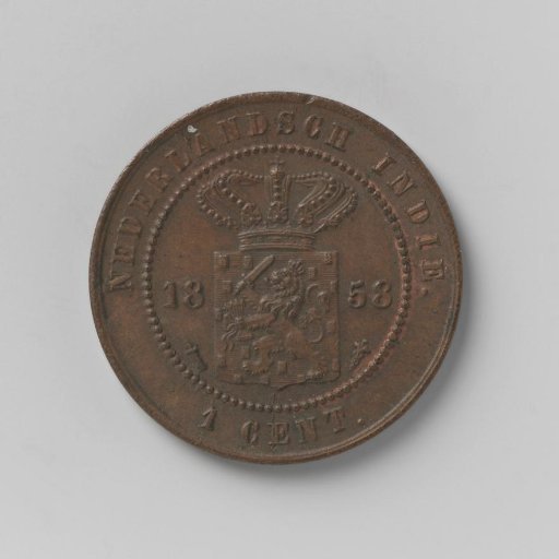 Cent of the Dutch East Indies, 1858