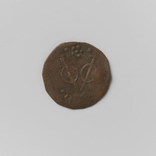 Imitation of a half-duit of the VOC from Holland