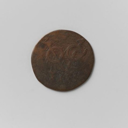 Imitation of a duit of the VOC from West-Friesland
