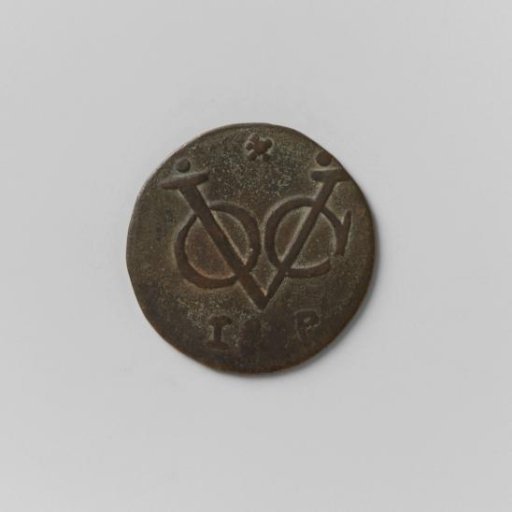 Imitation of a duit of the VOC from West-Friesland