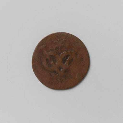 Imitation of a duit of the VOC from West-Friesland