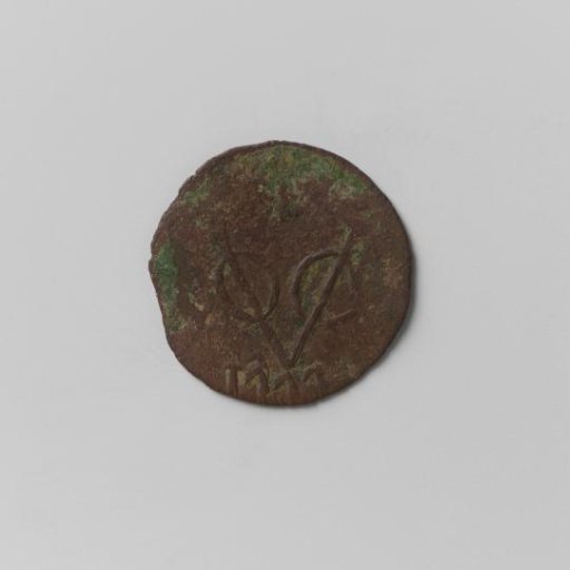 Imitation of a duit of the VOC from Holland, 1777