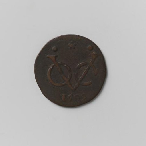 Imitation of a duit of the VOC from West-Friesland, 1792