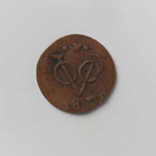 Imitation of a duit of the VOC from Utrecht, 1870