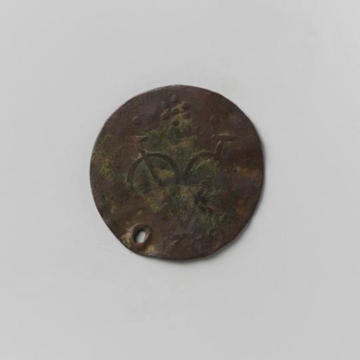 Imitation of a duit of the VOC, 1789