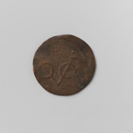 Imitation of a duit of the VOC