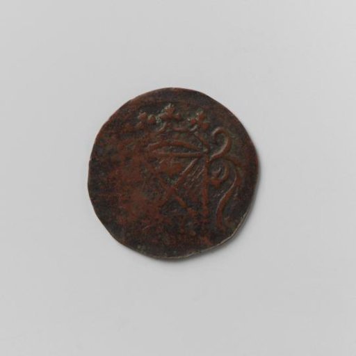 Imitation of a duit of the VOC